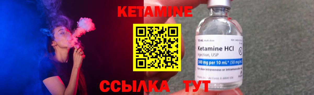 Гашиш Новочебоксарск