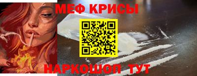 марихуана Пенза