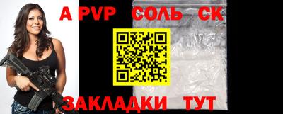 MDMA Первоуральск