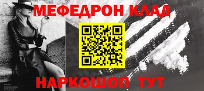 MDMA Первоуральск
