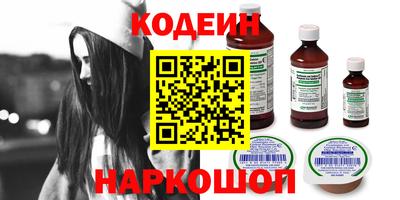 MDMA Первоуральск