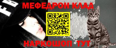 MDMA Первоуральск