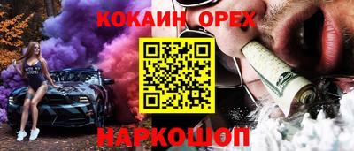 тгк Партизанск