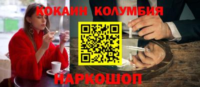 марихуана Пенза