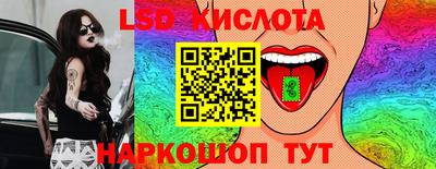 MDMA Первоуральск