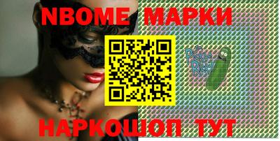 MDMA Первоуральск