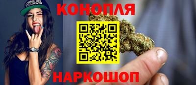 тгк Партизанск