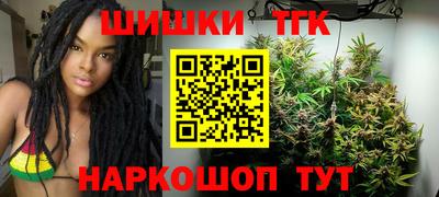 MDMA Первоуральск