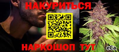 MDMA Первоуральск