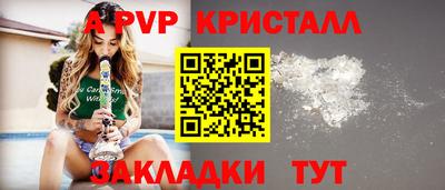 MDMA Первоуральск