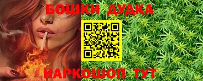 тгк Партизанск