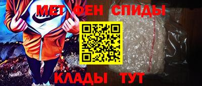 MDMA Первоуральск