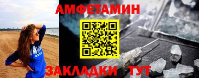 MDMA Первоуральск