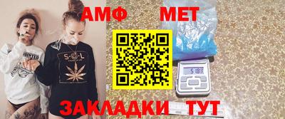 тгк Партизанск