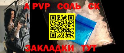 MDMA Первоуральск