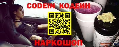 MDMA Первоуральск