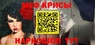 марихуана Пенза