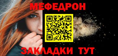 тгк Партизанск